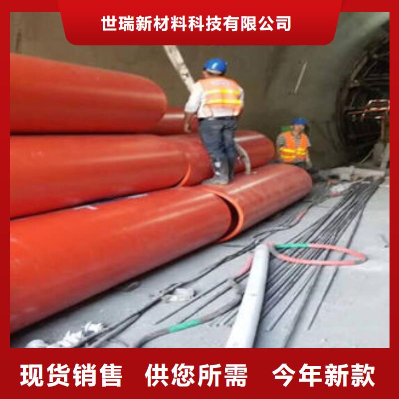 隧道逃生管道隧道逃生管道厂家送货上门