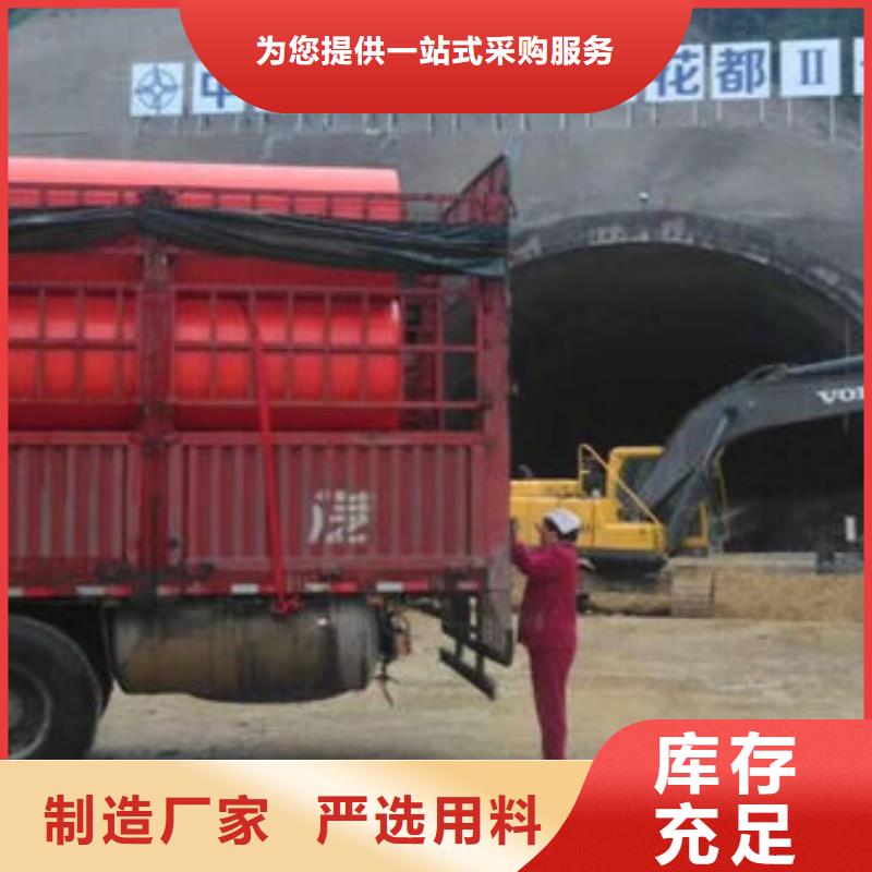 隧道逃生管道_高分子隧道逃生管厂家现货供应