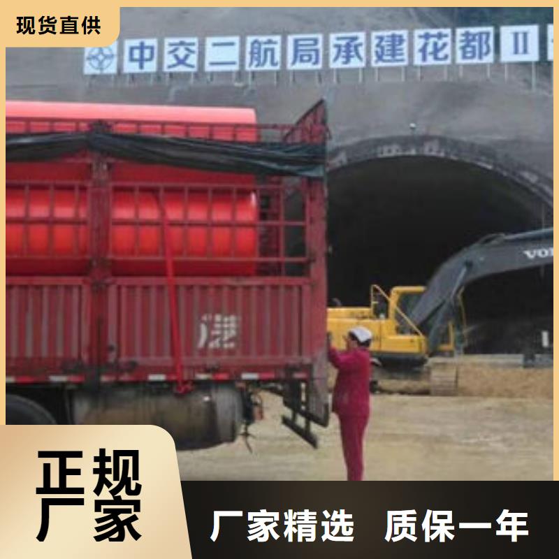 隧道逃生管道【800隧道逃生管】购买的是放心
