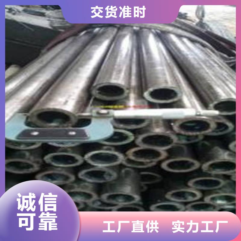 精密钢管不锈钢管工厂直供