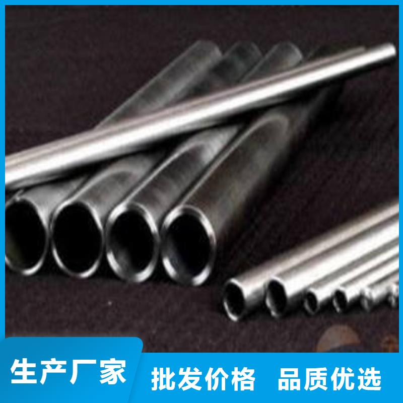 精密钢管不锈钢管工厂直供
