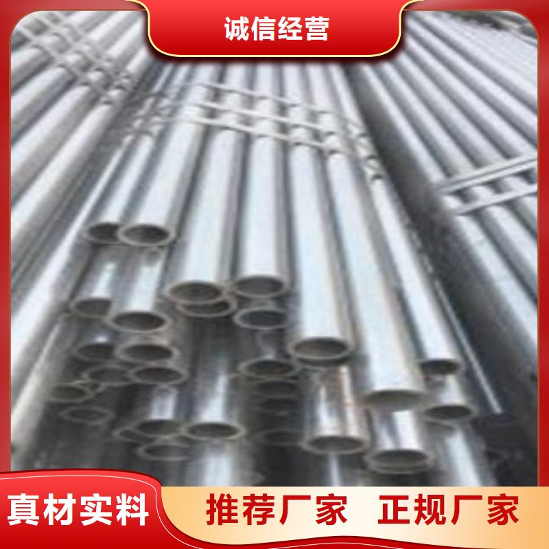 圆钢视频-许昌|焦作|安阳|新乡圆钢现货批发-浩融金属制品厂(河南省分公司)
