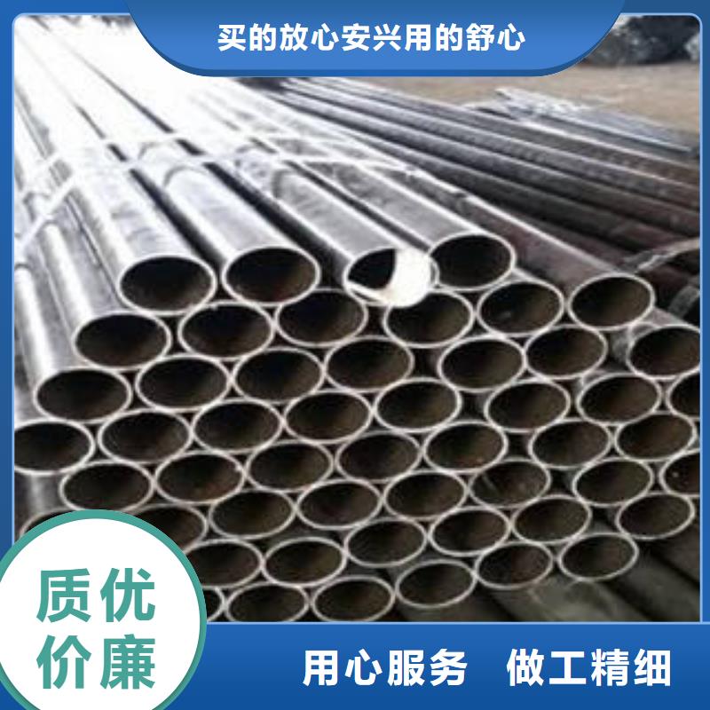 精密钢管钢板专业品质