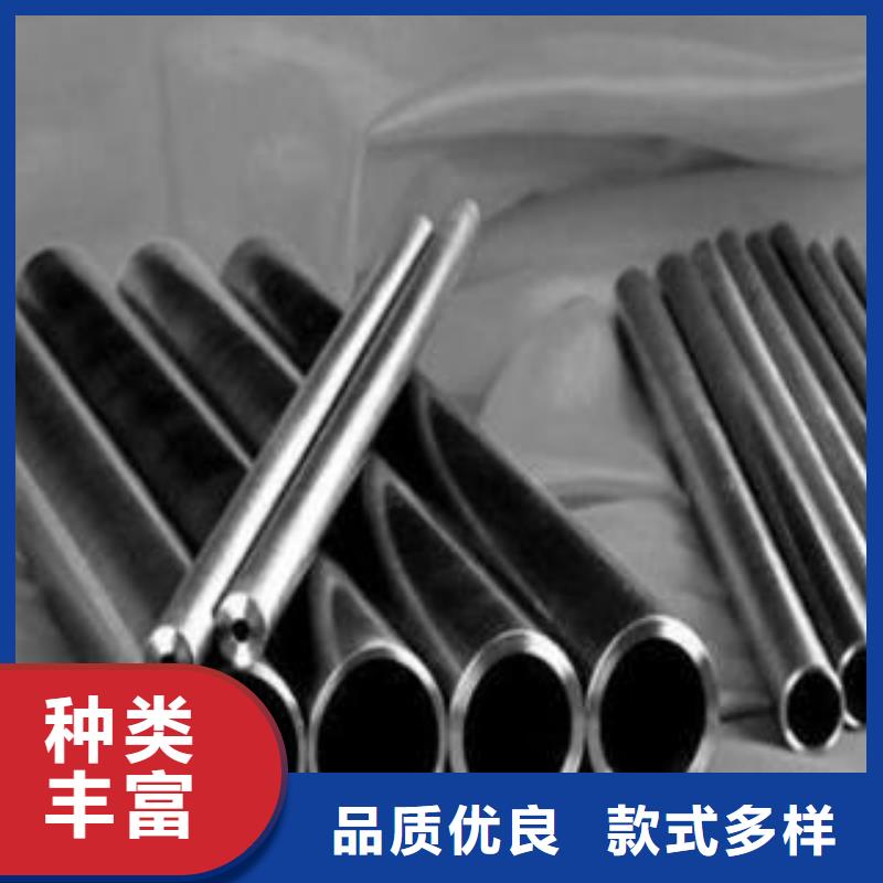 精密钢管不锈钢管工厂直供