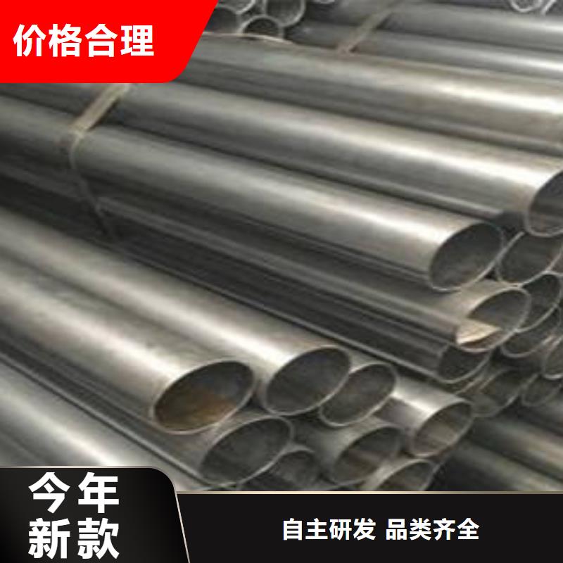 精密钢管不锈钢管工厂直供
