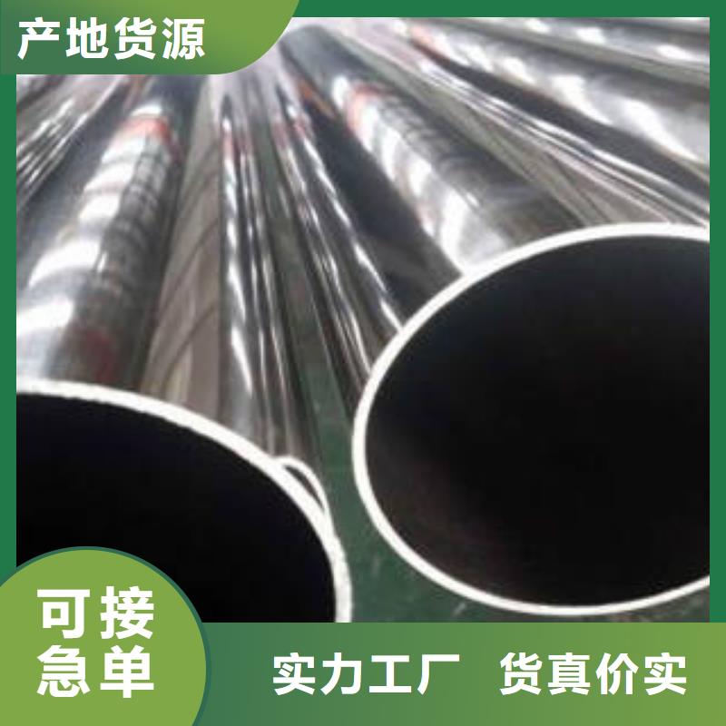 圆钢视频-许昌|焦作|安阳|新乡圆钢现货批发-浩融金属制品厂(河南省分公司)