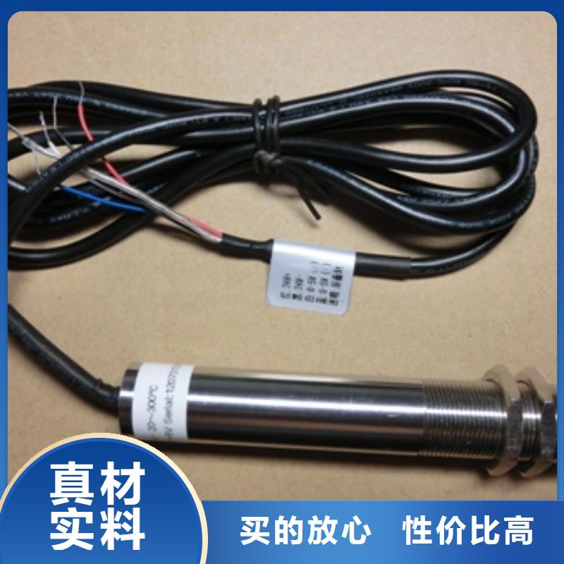 IRTP300L-金属管浮子流量计用心细节