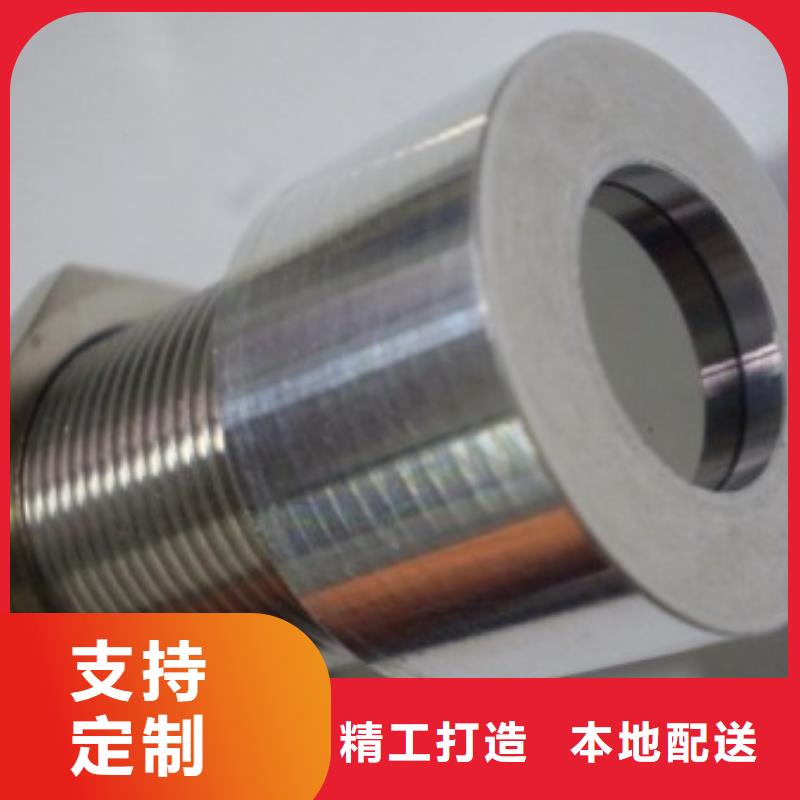 IRTP300L-金属管浮子流量计用心细节