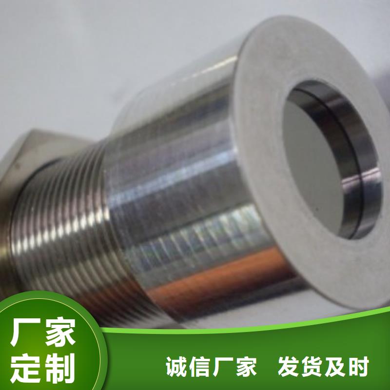 IRTP300L红外探头货源足质量好