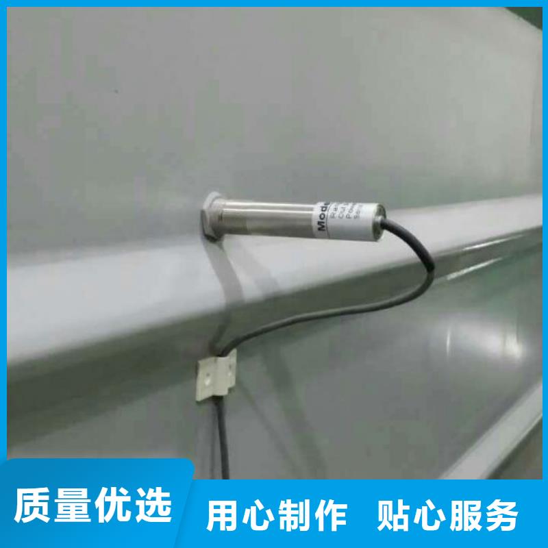 IRTP300L-金属管浮子流量计用心细节