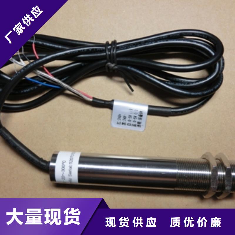 IRTP300L-金属管浮子流量计用心细节