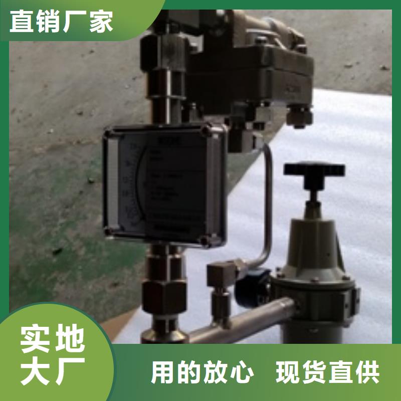 吹扫装置IRTP300L红外测温传感器注重细节