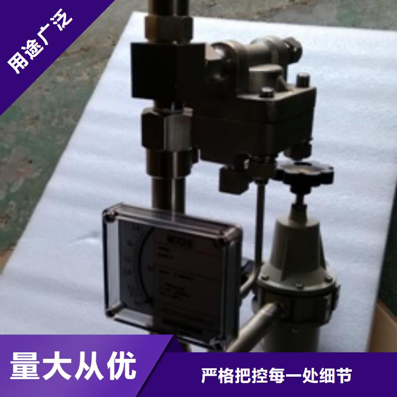 吹扫装置IRTP300L红外测温传感器注重细节