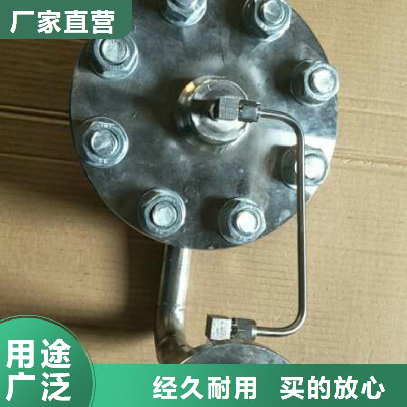 恒流阀红外测温传感器大厂家实力看得见