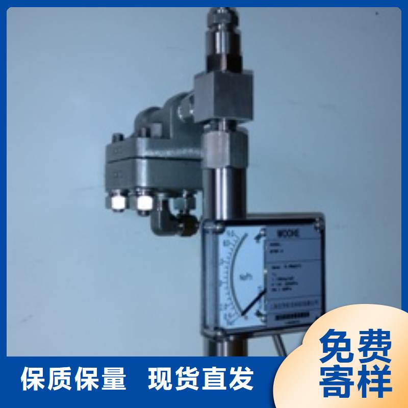 【恒流阀】红外测温传感器实力派厂家