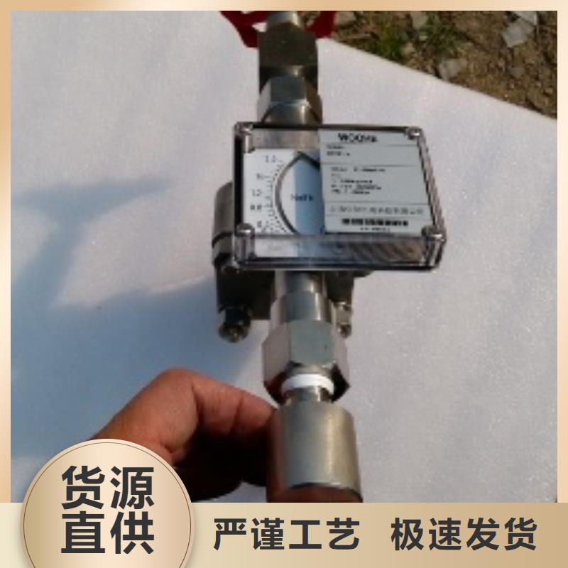 【恒流阀高压吹扫装置层层质检】