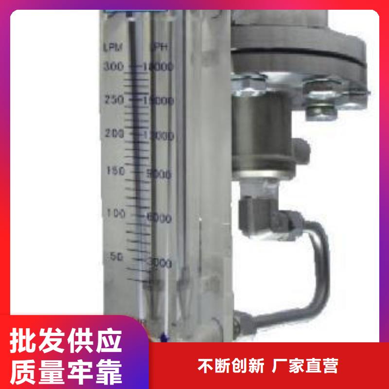 恒流阀,IRTP300L红外测温传感器保障