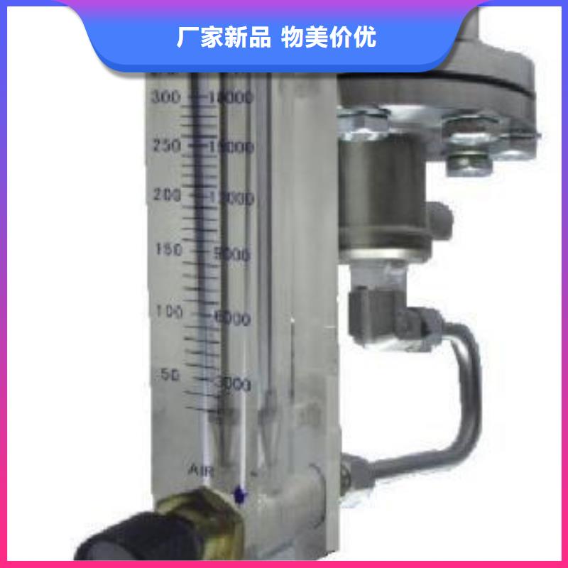 【恒流阀】红外测温传感器实力派厂家