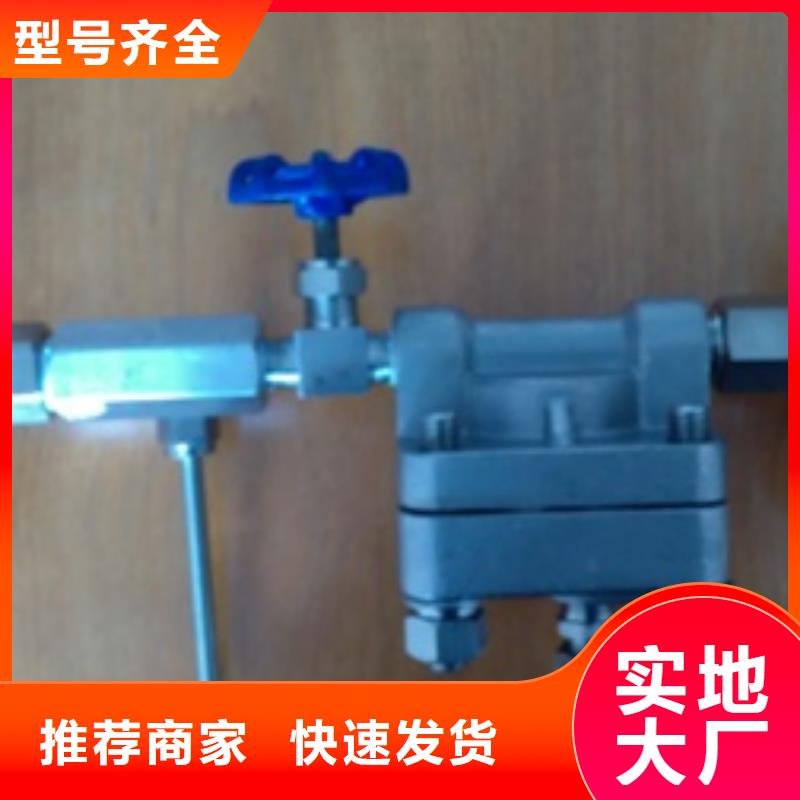 恒流阀金属转子流量计海量库存