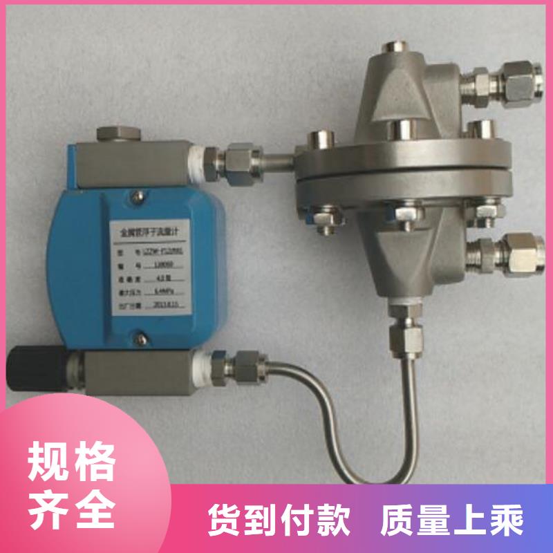 恒流阀红外测温传感器大厂家实力看得见