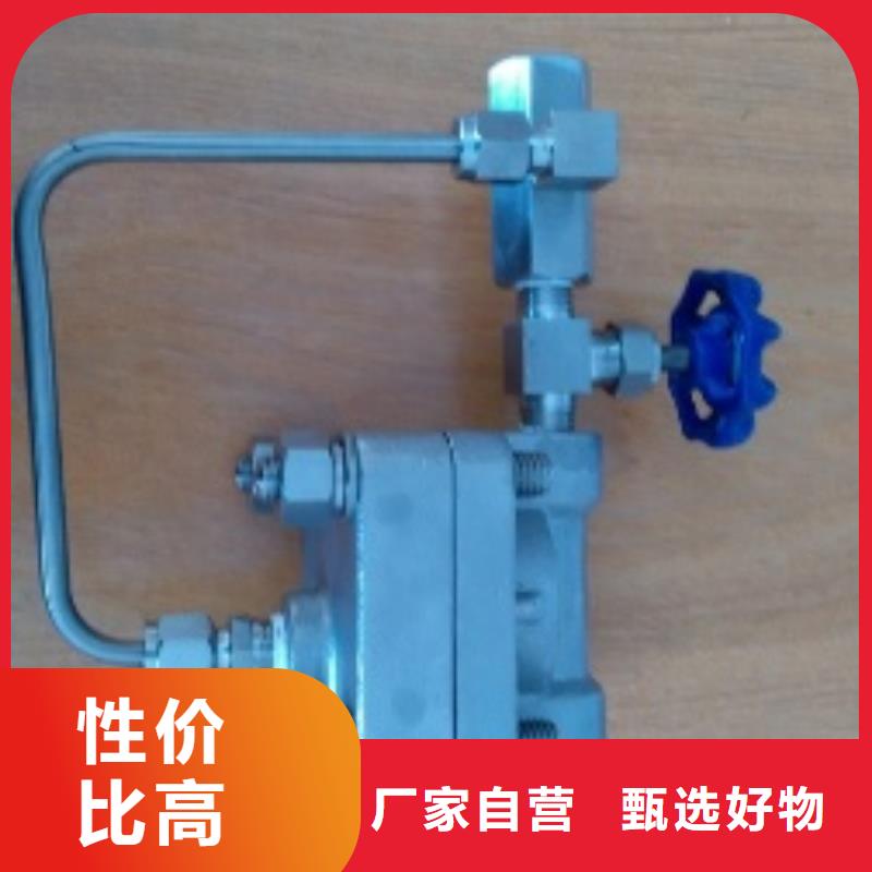 恒流阀金属转子流量计海量库存