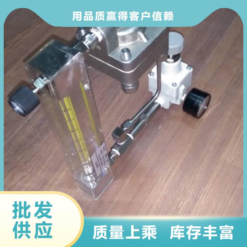 恒流阀吹扫装置敢与同行比服务