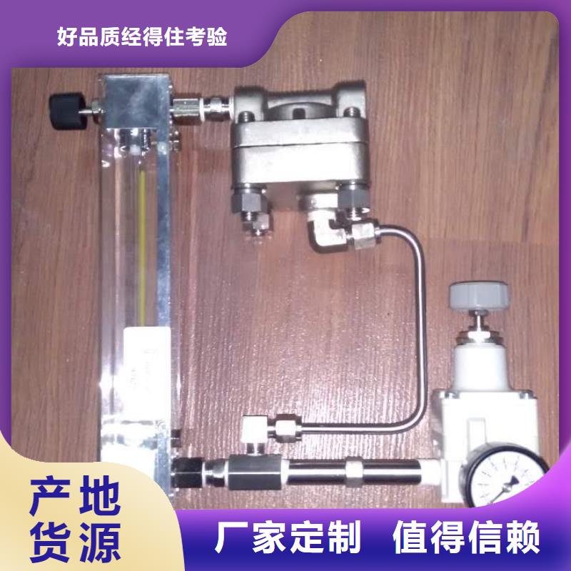 恒流阀,IRTP300L红外测温传感器保障