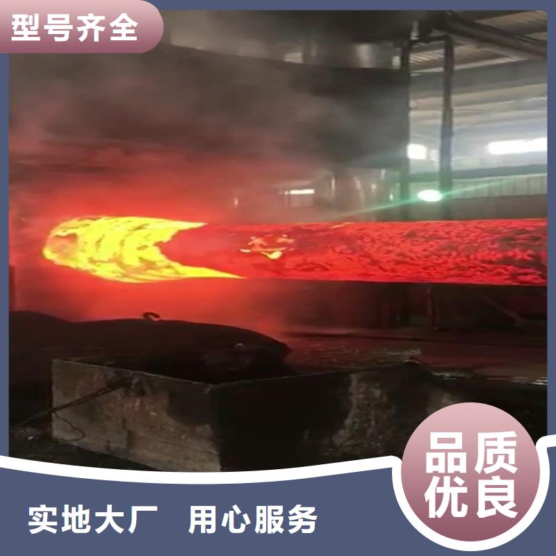 【全部】不锈钢来图加工定制