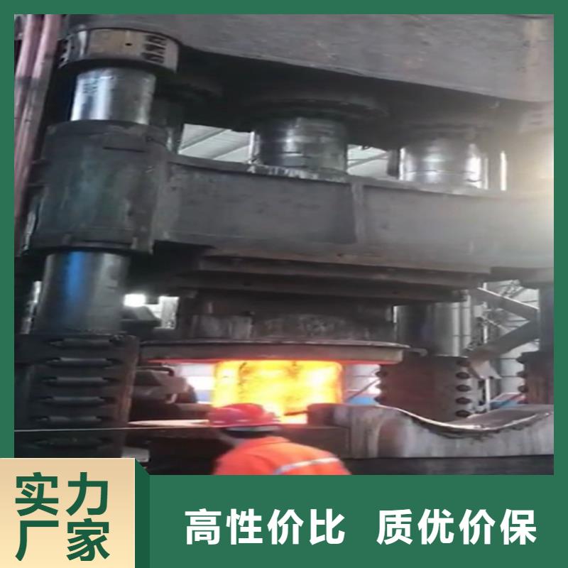 全部不锈钢质量三包