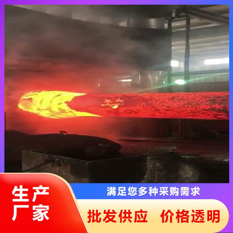 全部不锈钢质量三包