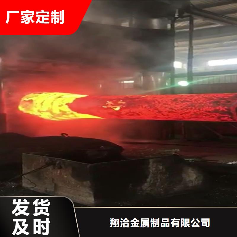 全部-不锈钢大量现货供应