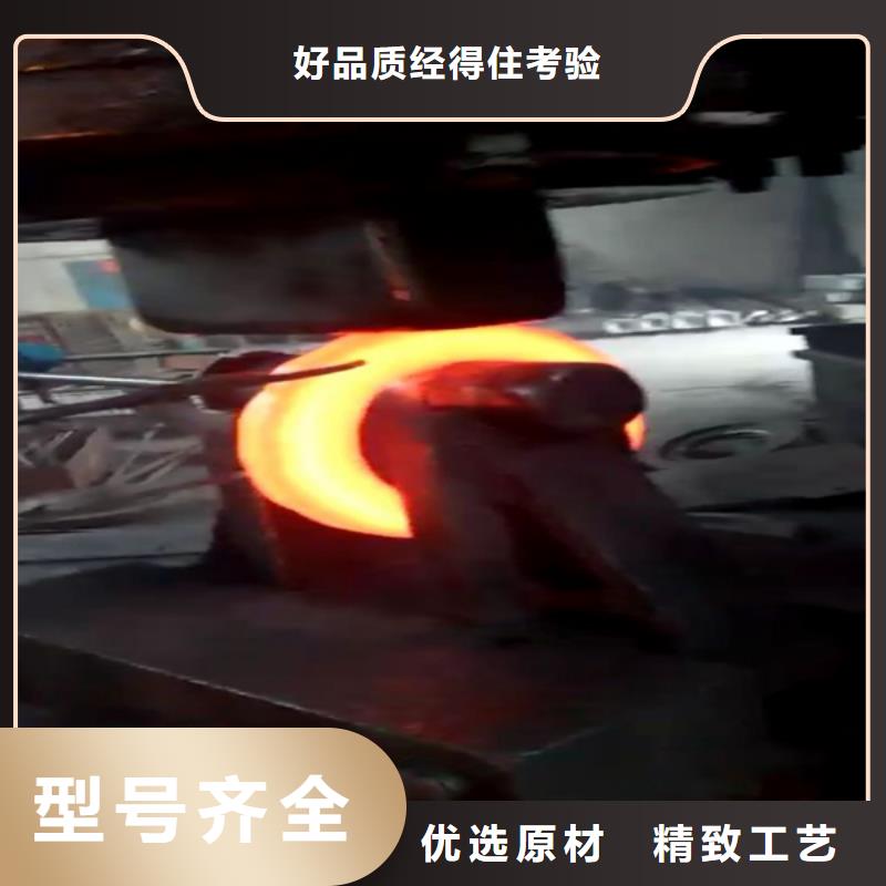 全部_不锈钢用品质赢得客户信赖