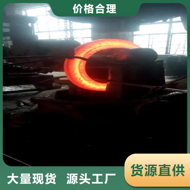 【全部】不锈钢来图加工定制