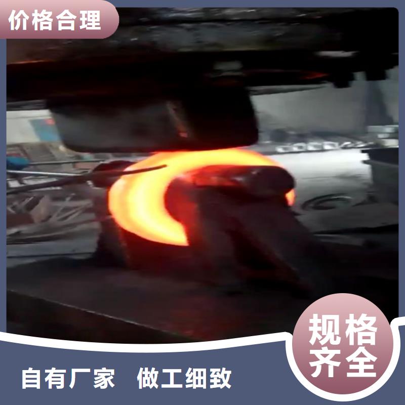 【全部】不锈钢质优价廉