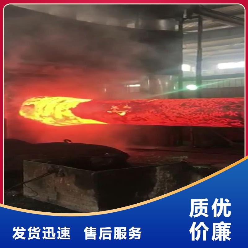 全部不锈钢质量三包