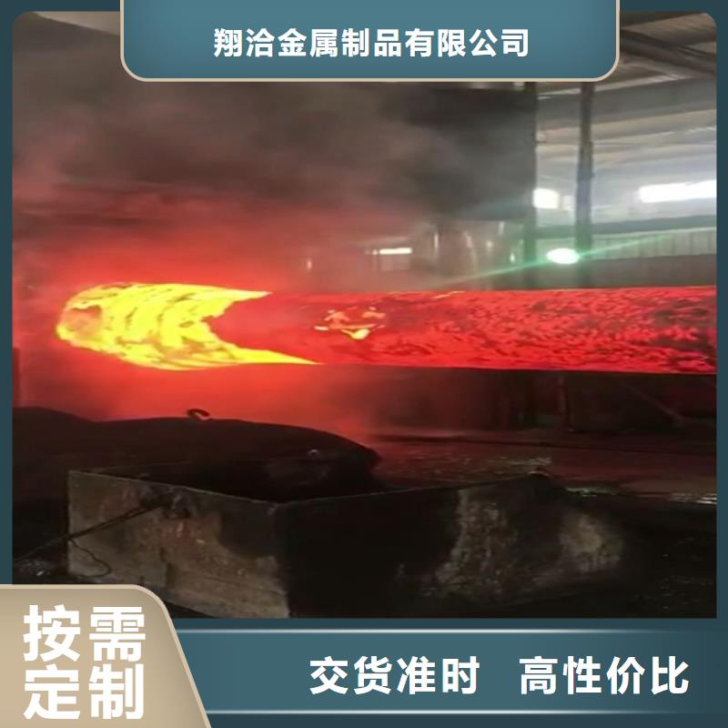 【全部】不锈钢来图加工定制