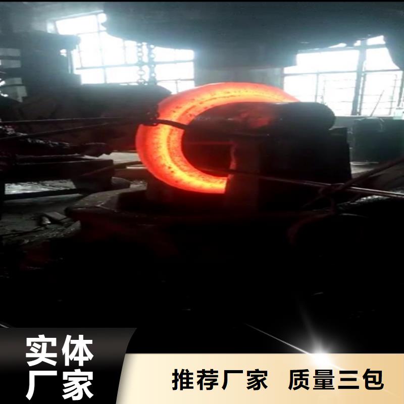 全部不锈钢质量三包