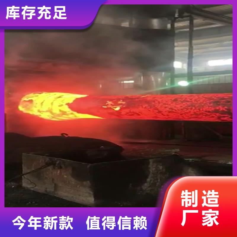 全部不锈钢采购