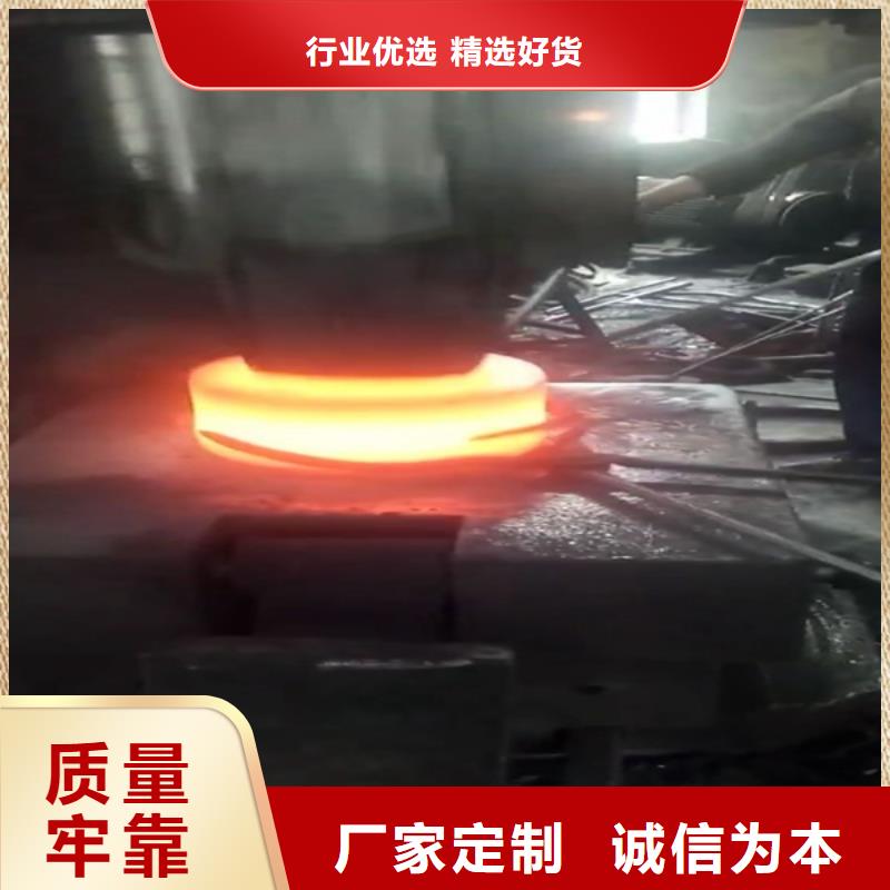 全部不锈钢采购
