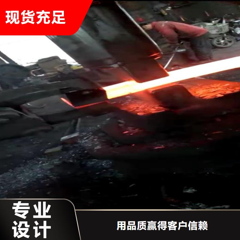 全部不锈钢真正让利给买家