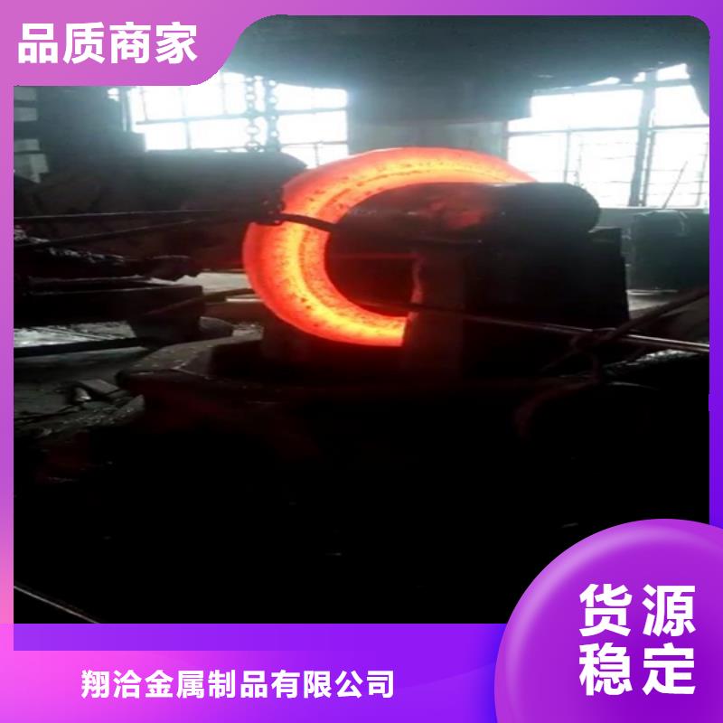 【 全部不锈钢库存充足】-翔洽金属制品(朔州市分公司)