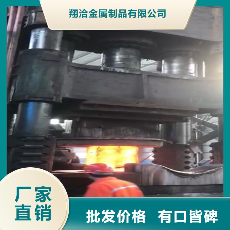 全部不锈钢品牌专营