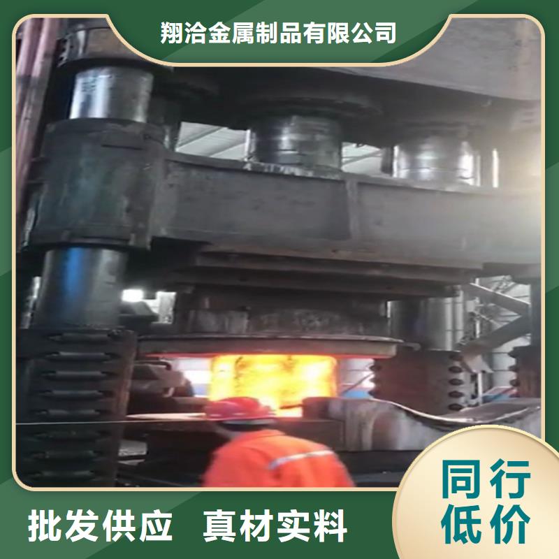 全部不锈钢质量三包