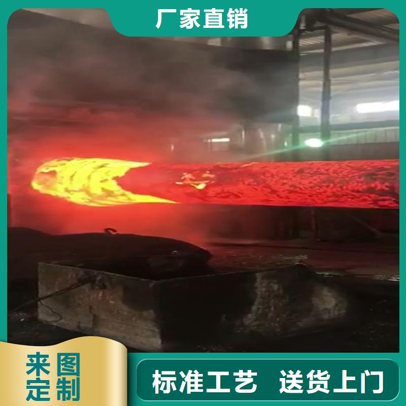 全部不锈钢质量三包