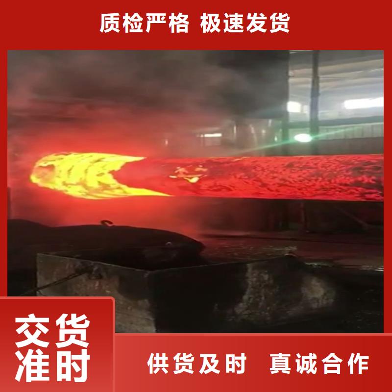 全部不锈钢采购