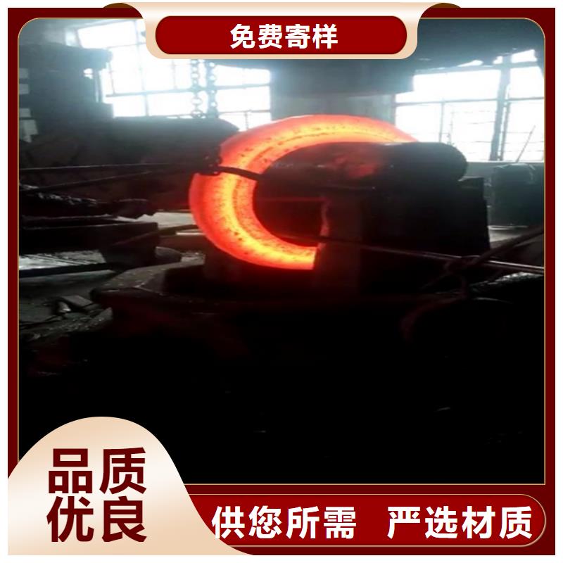 全部不锈钢质量三包