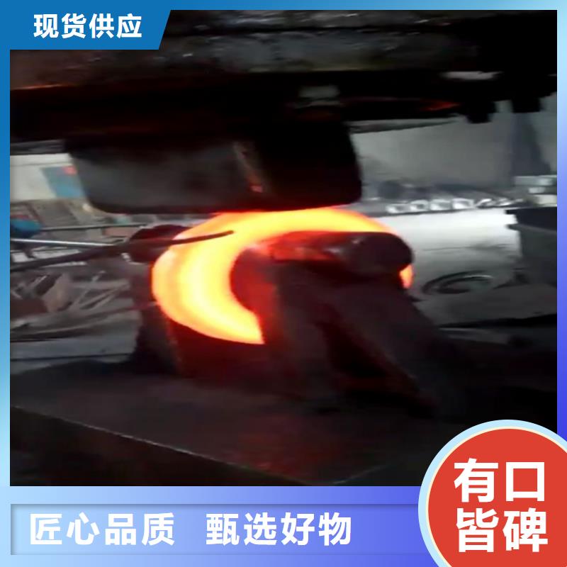 全部不锈钢采购