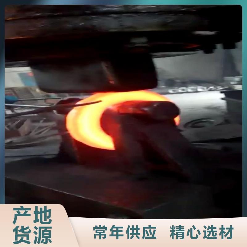 全部-不锈钢大量现货供应