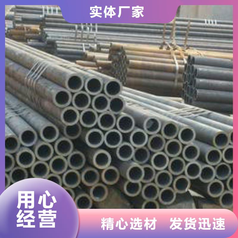 无缝钢管锅炉管大厂生产品质