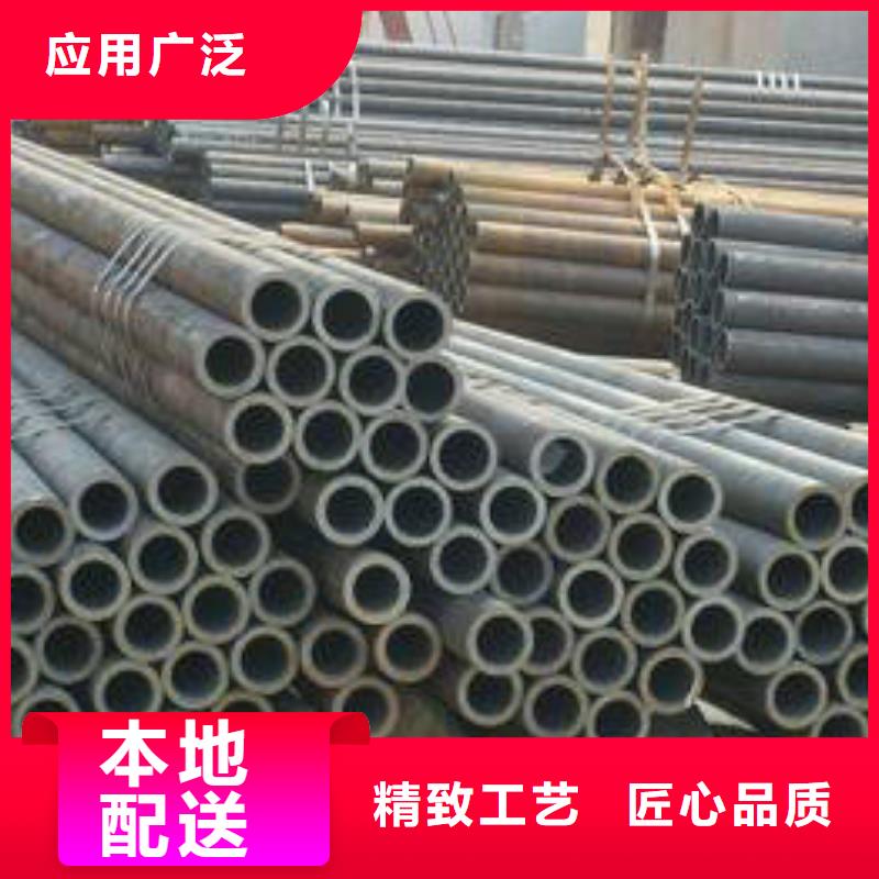 【无缝钢管,热轧管按需定制真材实料】